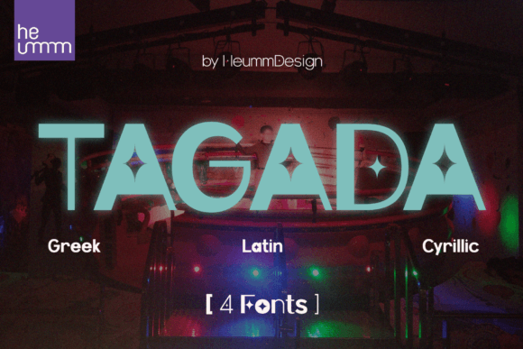 Tagada: A Bouncy Display Typeface for Small Brand Packaging